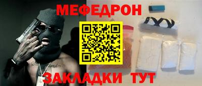 гашишное масло Кулебаки