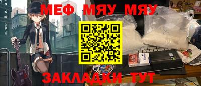 гашишное масло Кулебаки