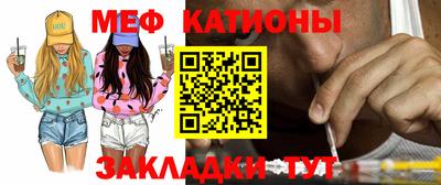 тгк Кумертау