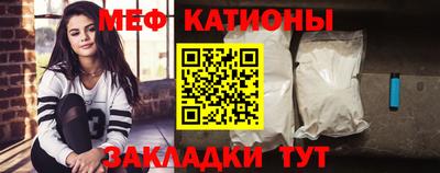 гашишное масло Кулебаки