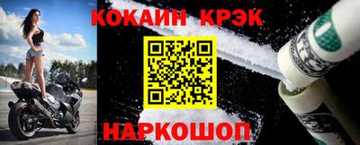тгк Кумертау