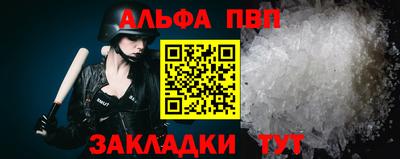индика Кунгур