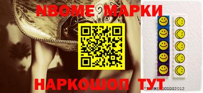 индика Кунгур