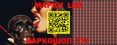 тгк Кумертау