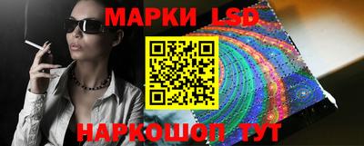 тгк Кумертау