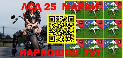 гашишное масло Кулебаки