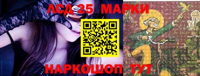 гашишное масло Кулебаки
