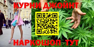 тгк Кумертау