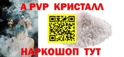 гашишное масло Кулебаки