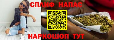 тгк Кумертау