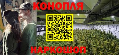тгк Кумертау