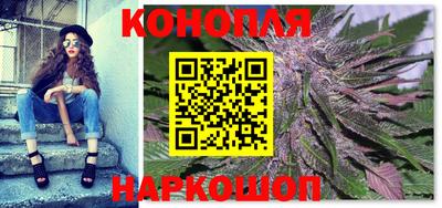 индика Кунгур