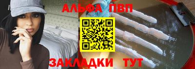 индика Кунгур