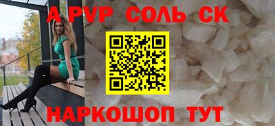 гашишное масло Кулебаки