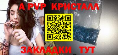 гашишное масло Кулебаки