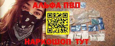 индика Кунгур