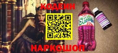 тгк Кумертау