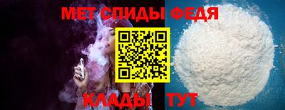 тгк Кумертау