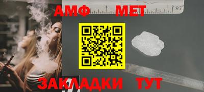 тгк Кумертау