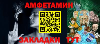 индика Кунгур