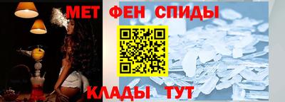 индика Кунгур