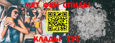 индика Кунгур