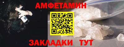 тгк Кумертау