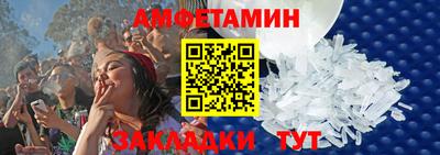 индика Кунгур