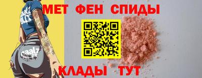 тгк Кумертау