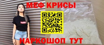 гашишное масло Кулебаки
