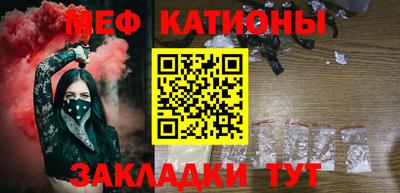 гашишное масло Кулебаки