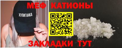 гашишное масло Кулебаки