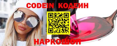 тгк Кумертау