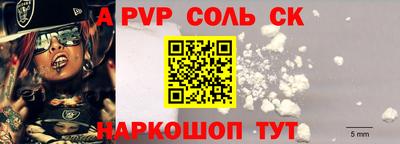 тгк Кумертау